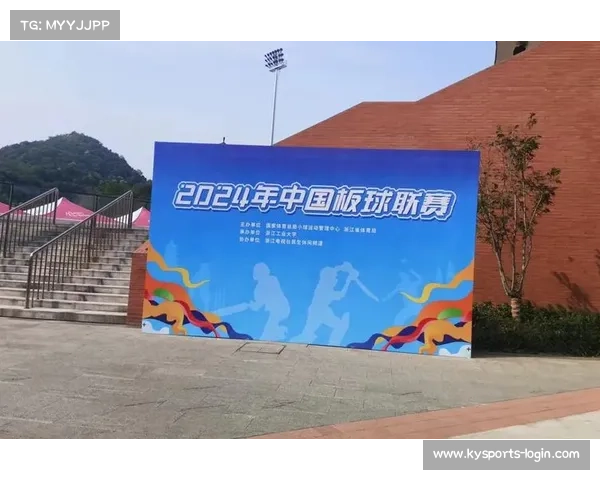 浙江板球联赛商业价值达到巅峰 引领国内体育产业新风潮 浙江板球联赛商业价值达到巅峰 引领国内体育产业新风潮