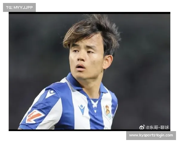 皇家社会曾劝久保建英缺席麒麟挑战杯但未能说服他出战 皇家社会曾劝久保建英缺席麒麟挑战杯但未能说服他出战